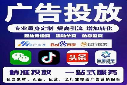 百度推广的预算分配：如何实现最大化的投资回报