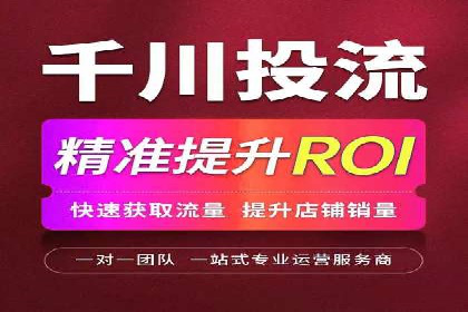 探讨充值返点在移动支付中的风险与机遇